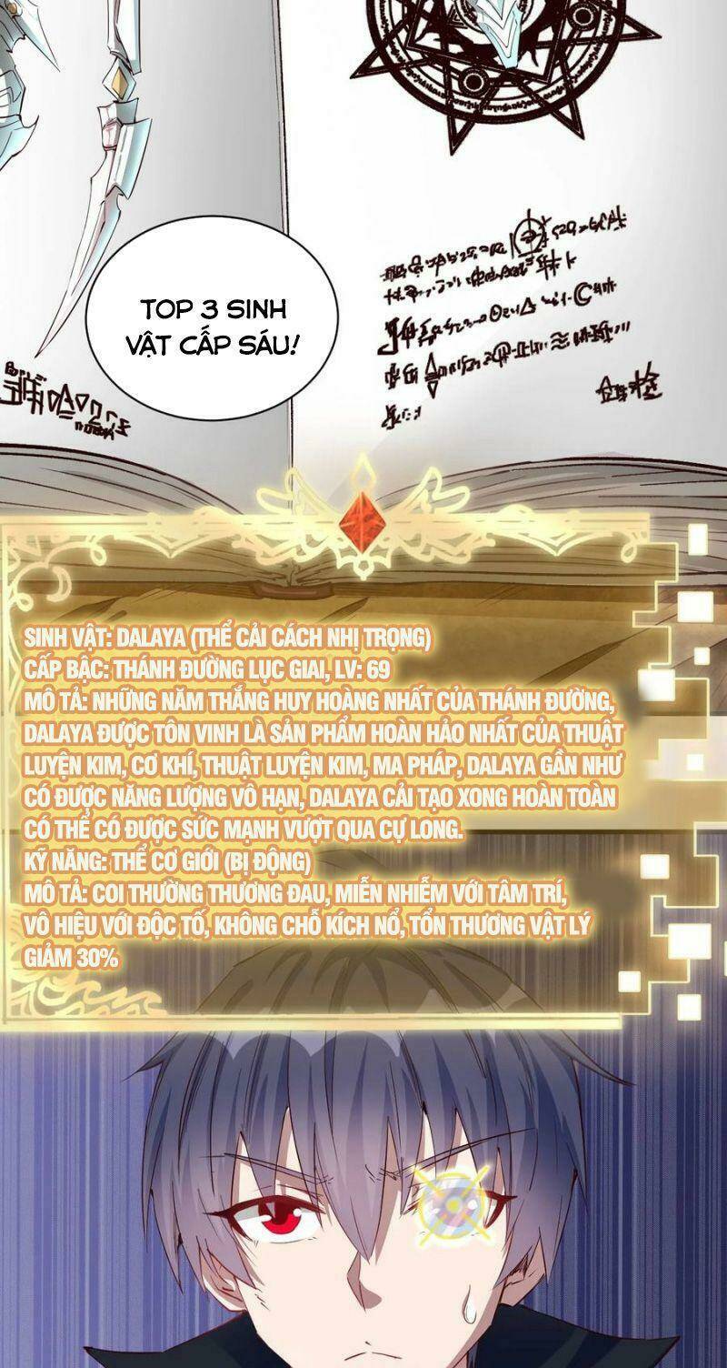 Chương 84 - Trang 17
