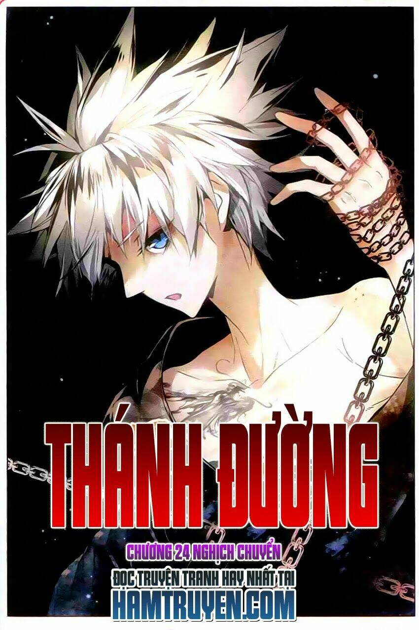 Trang 0