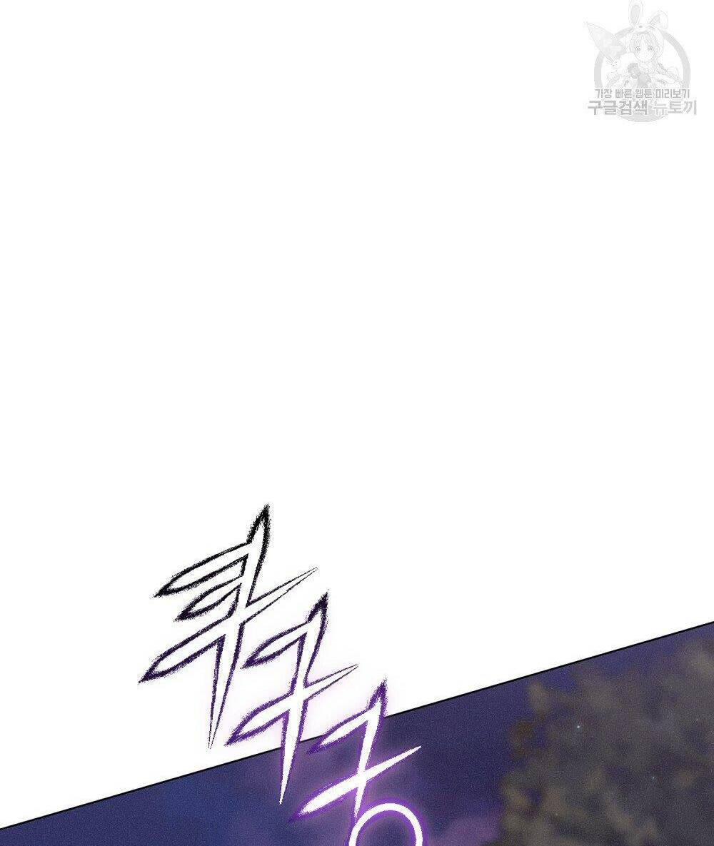Chương 13.2 - Trang 7
