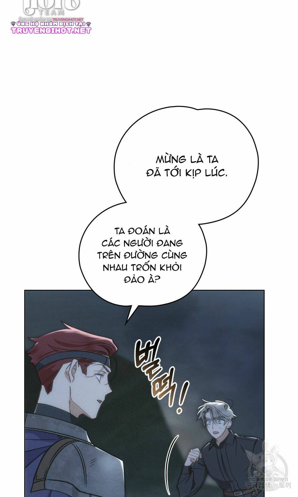 Chương 16.1 - Trang 31