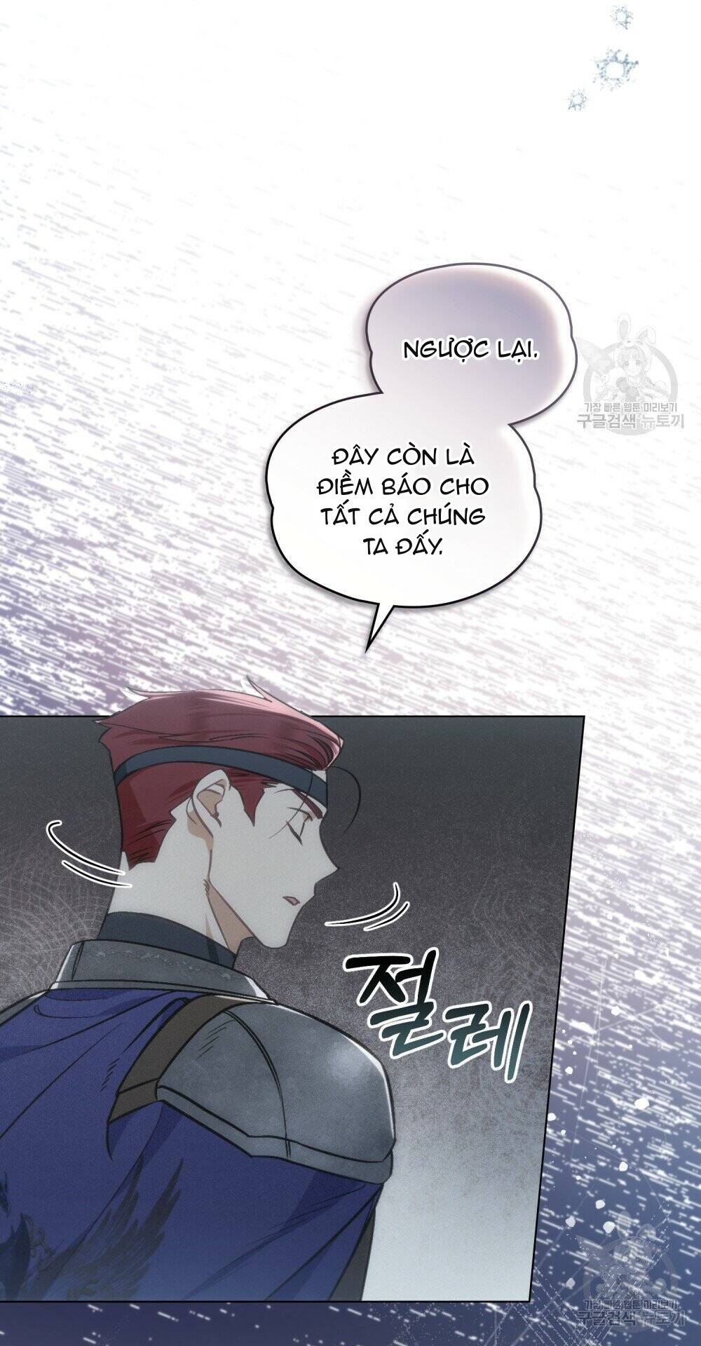 Chương 16.2 - Trang 5