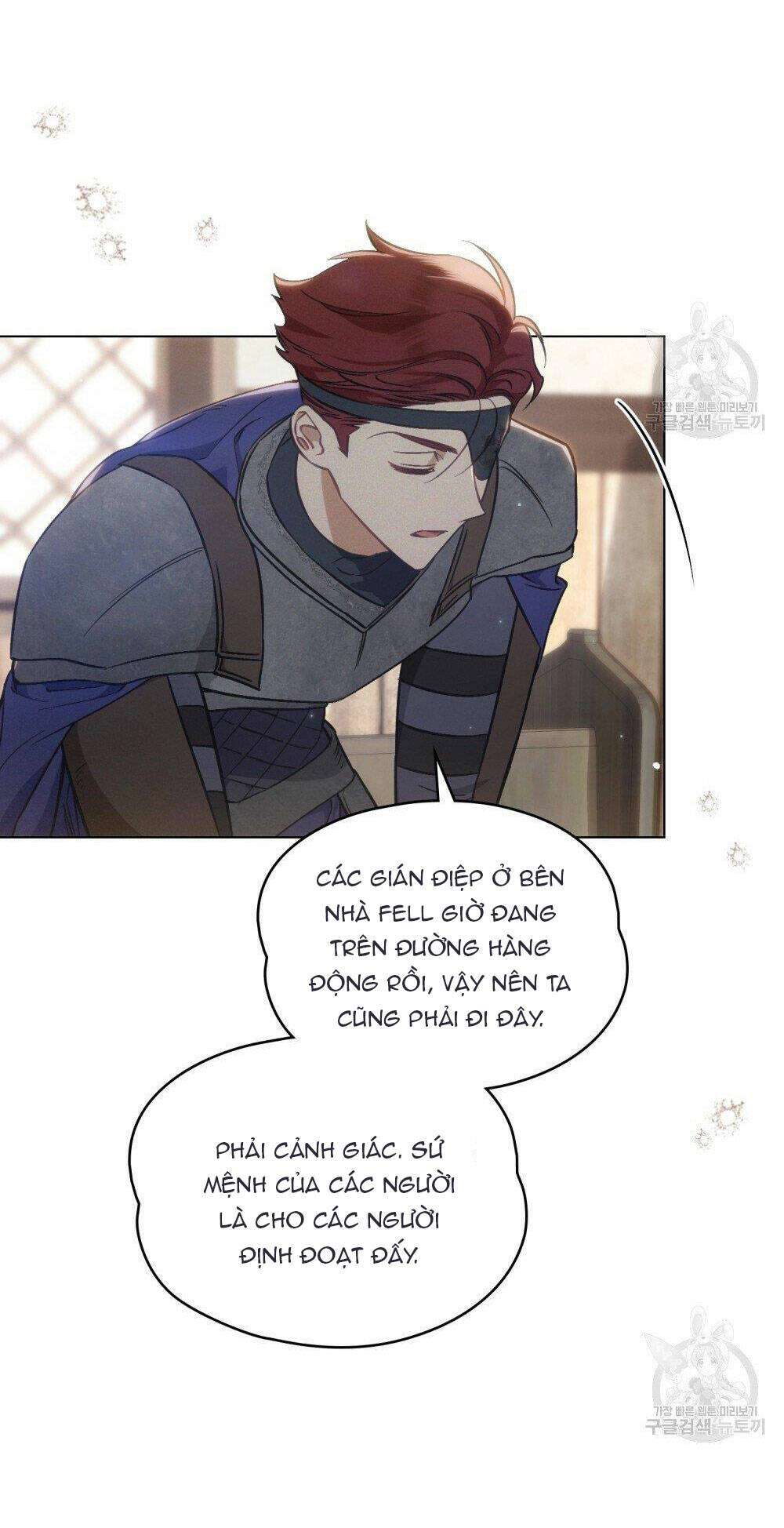 Chương 17.1 - Trang 12
