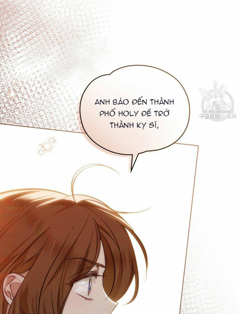 Chương 17.2 - Trang 25