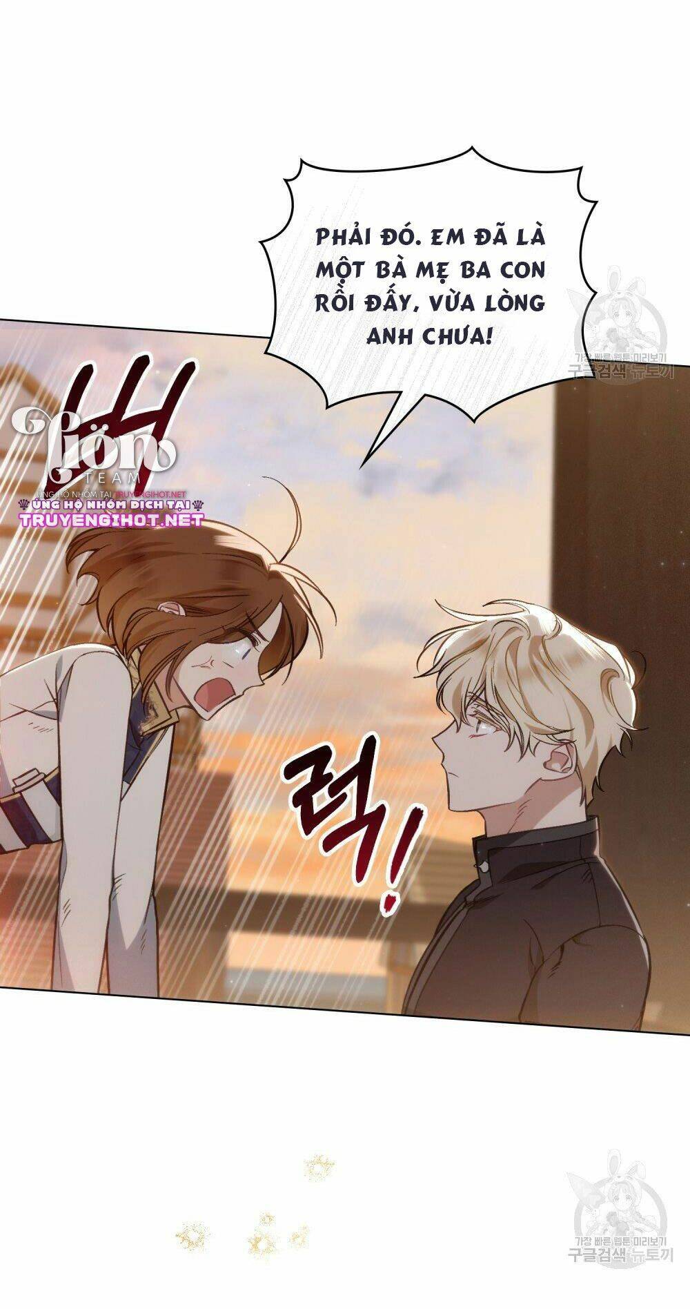 Chương 17.2 - Trang 45