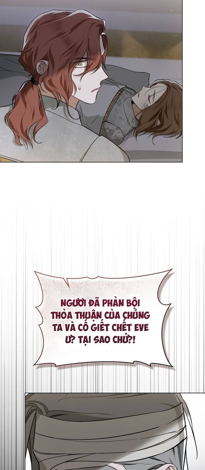 Chương 46 - Trang 12