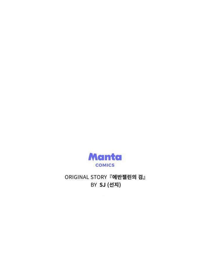 Chương 49 - Trang 74