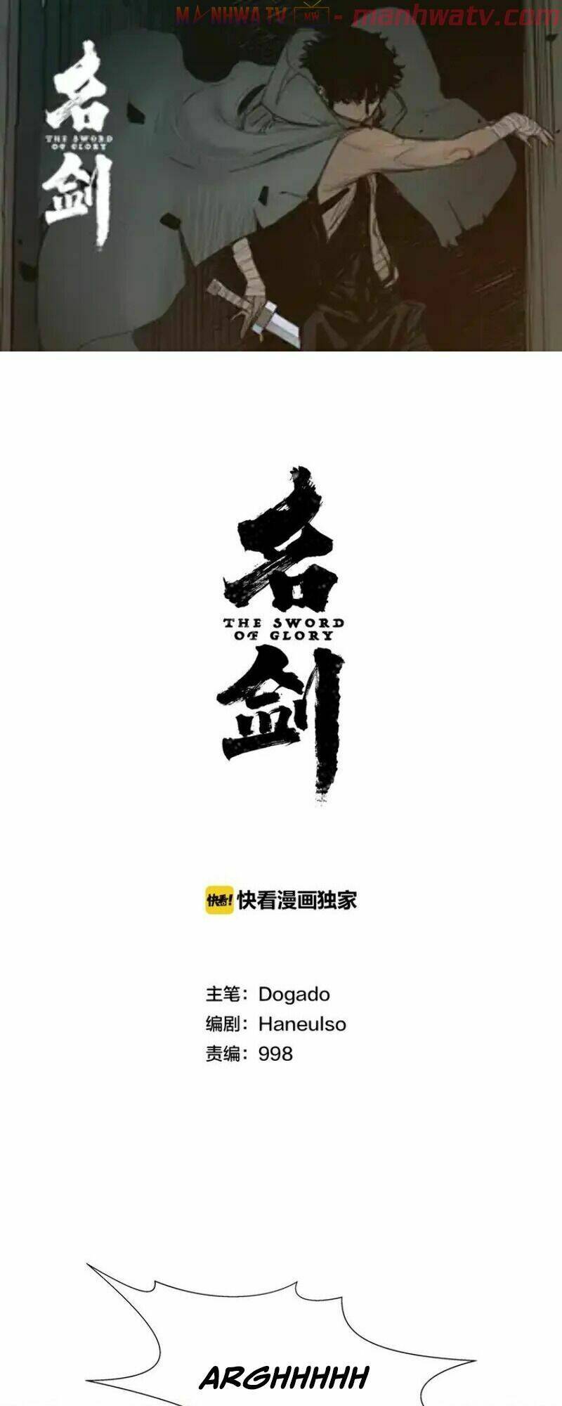 Chương 25 - Trang 4