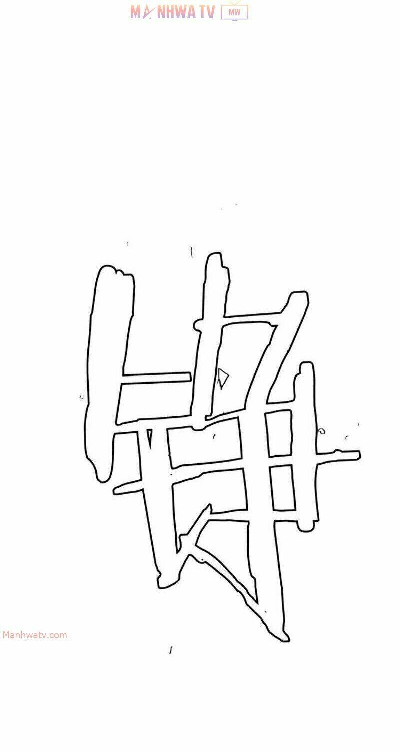 Chương 3 - Trang 27