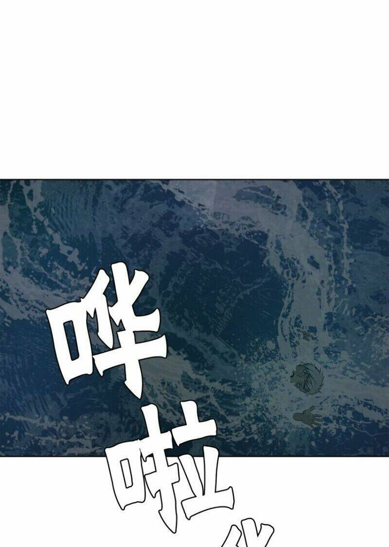 Chương 33 - Trang 6