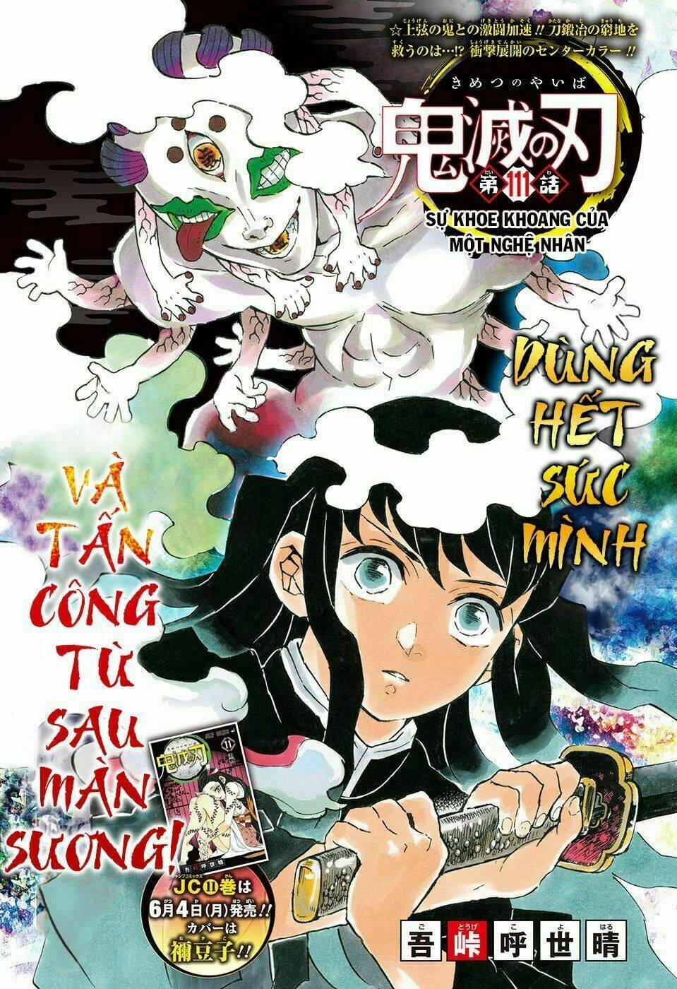 Chương 111 - Trang 4