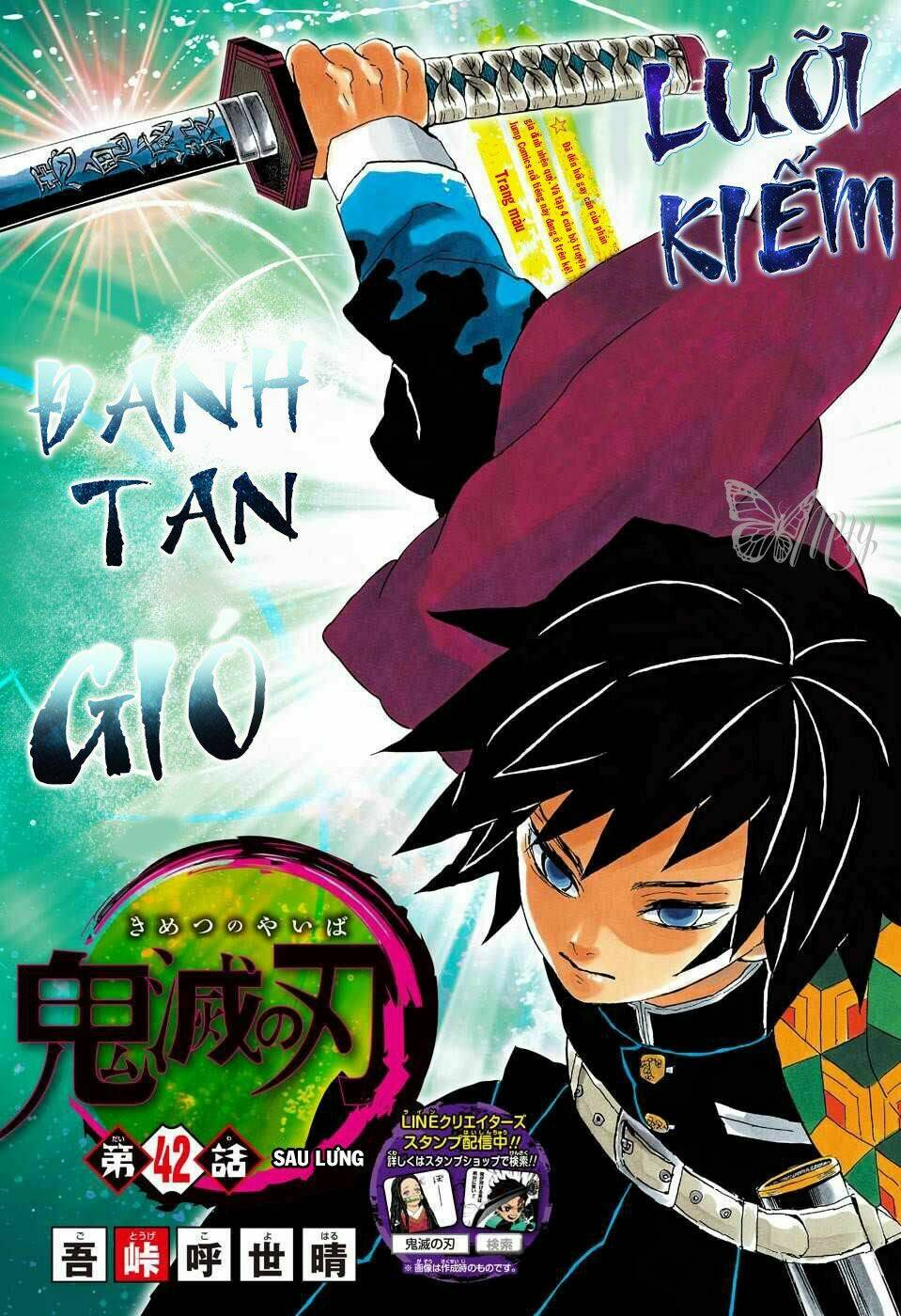 Chương 42 - Trang 3