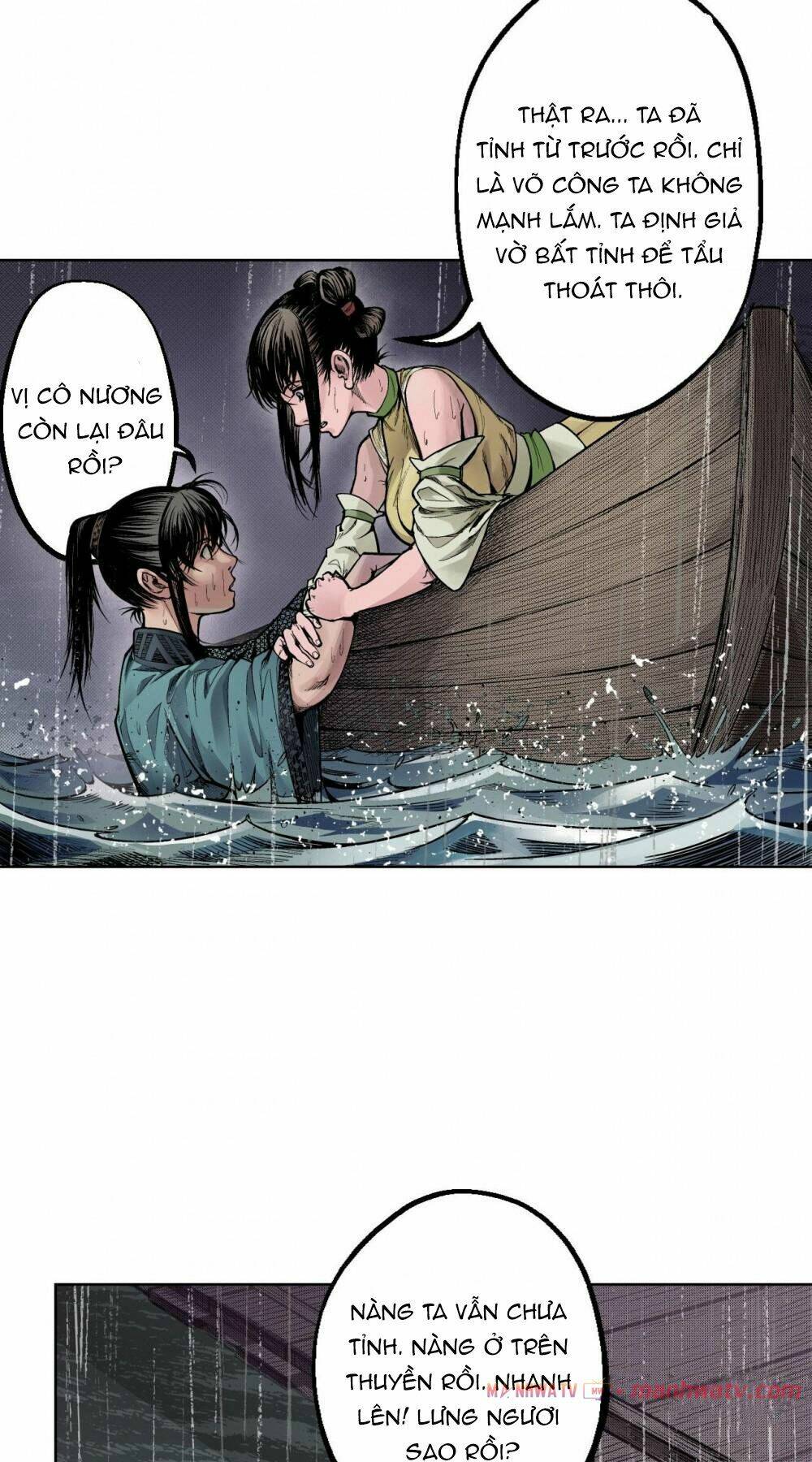 Chương 11 - Trang 21
