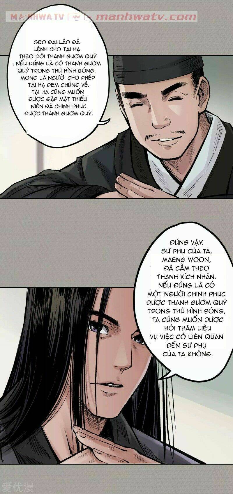 Chương 70 - Trang 26
