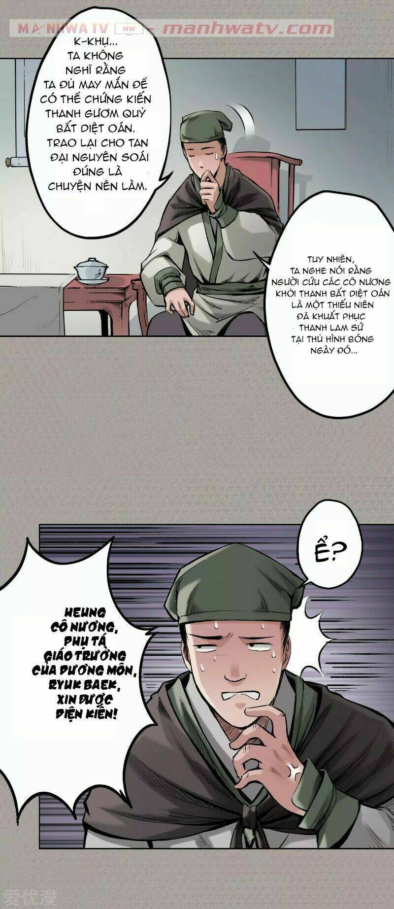 Chương 71 - Trang 17