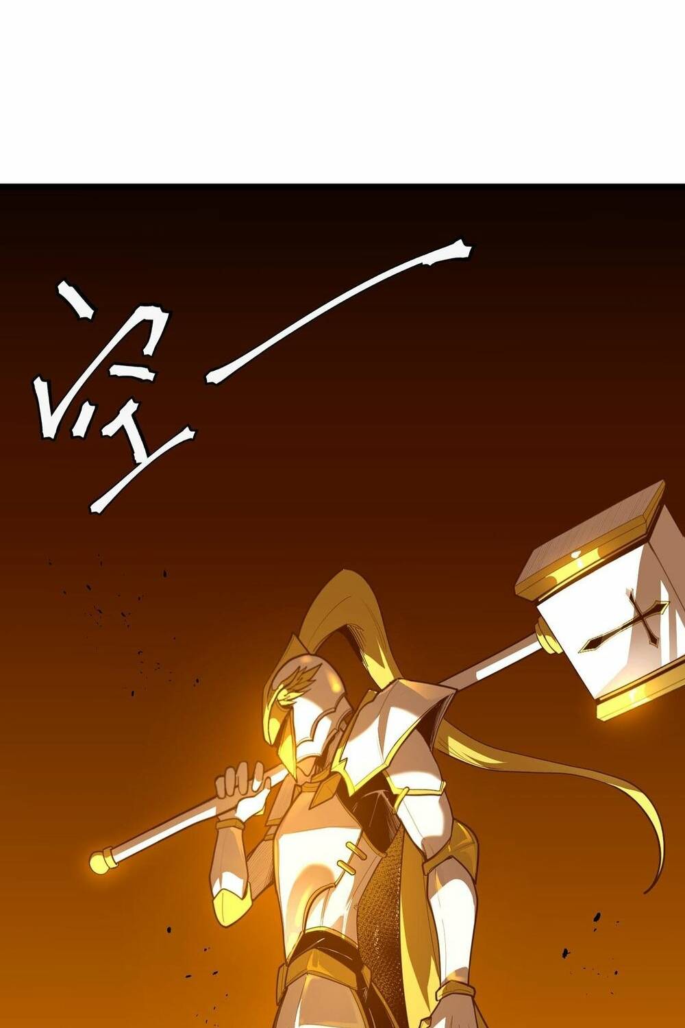 Thánh Hiệp Sĩ Cấp Sss - Chap 1 - Trang 123