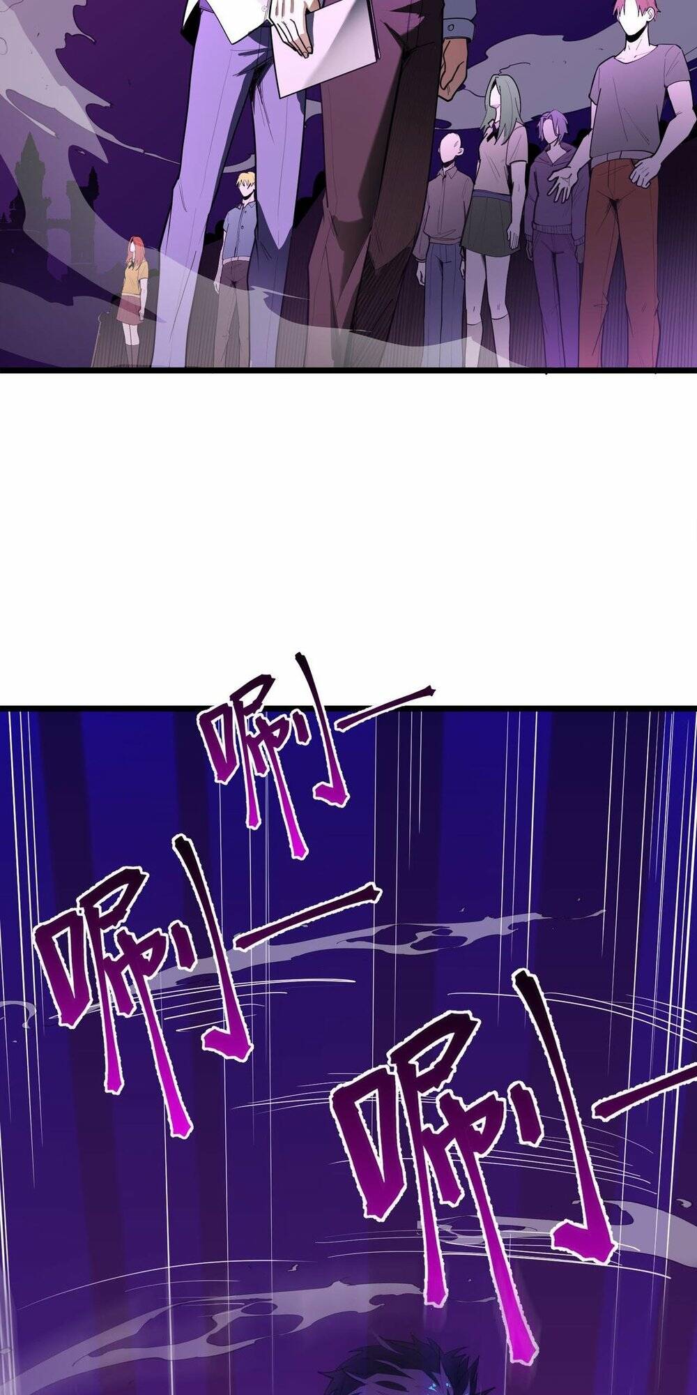Thánh Hiệp Sĩ Cấp Sss - Chap 1 - Trang 64