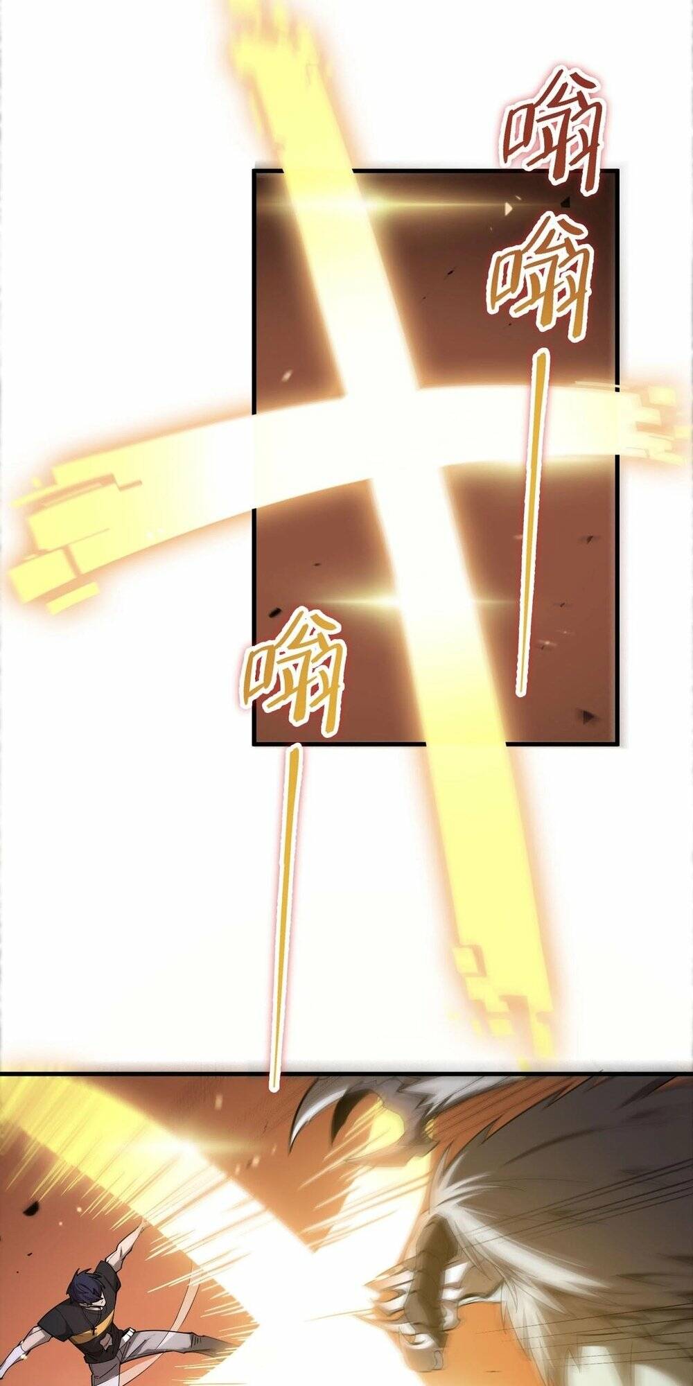 Thánh Hiệp Sĩ Cấp Sss - Chap 2 - Trang 41