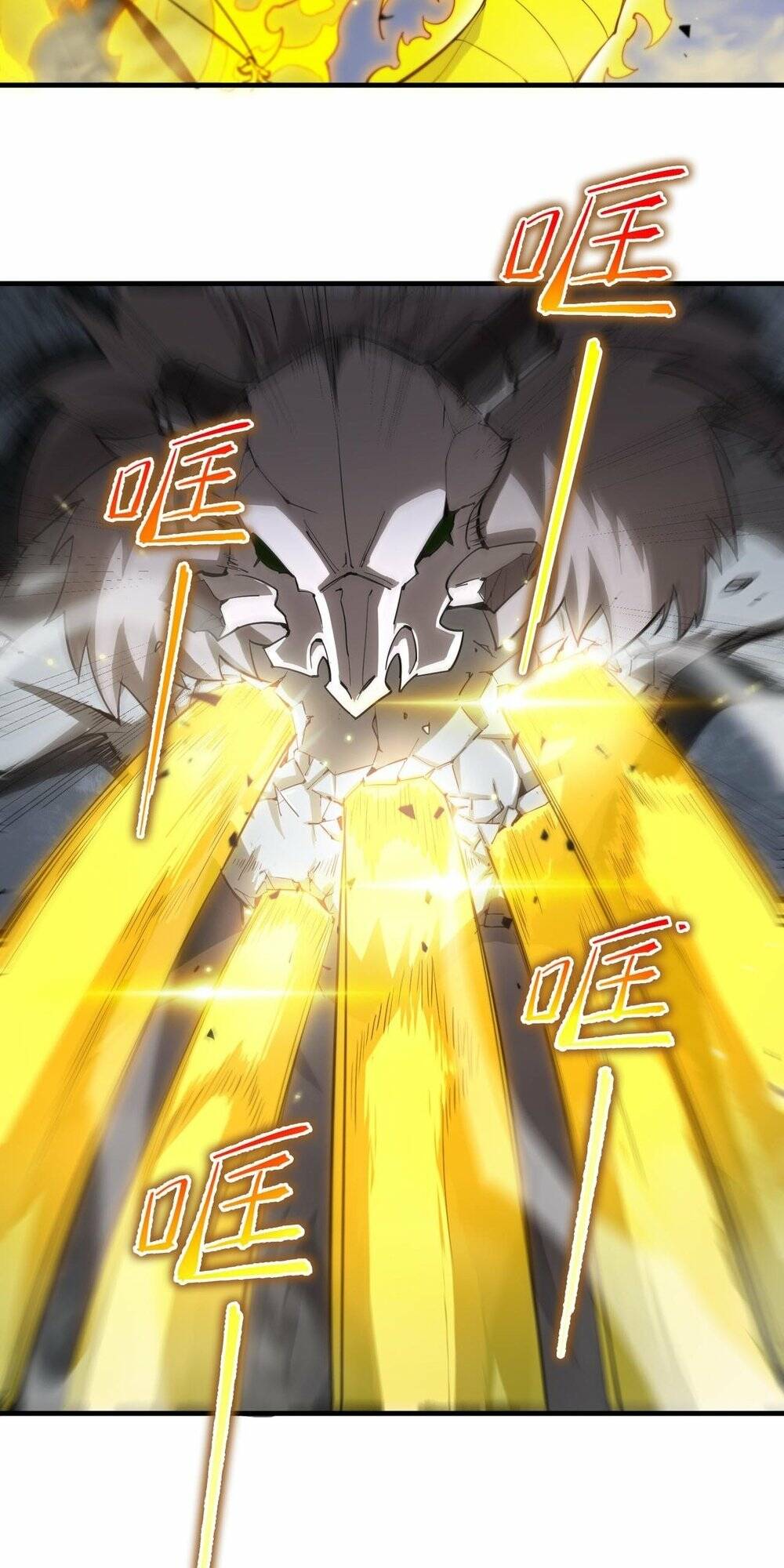 Thánh Hiệp Sĩ Cấp Sss - Chap 2 - Trang 51