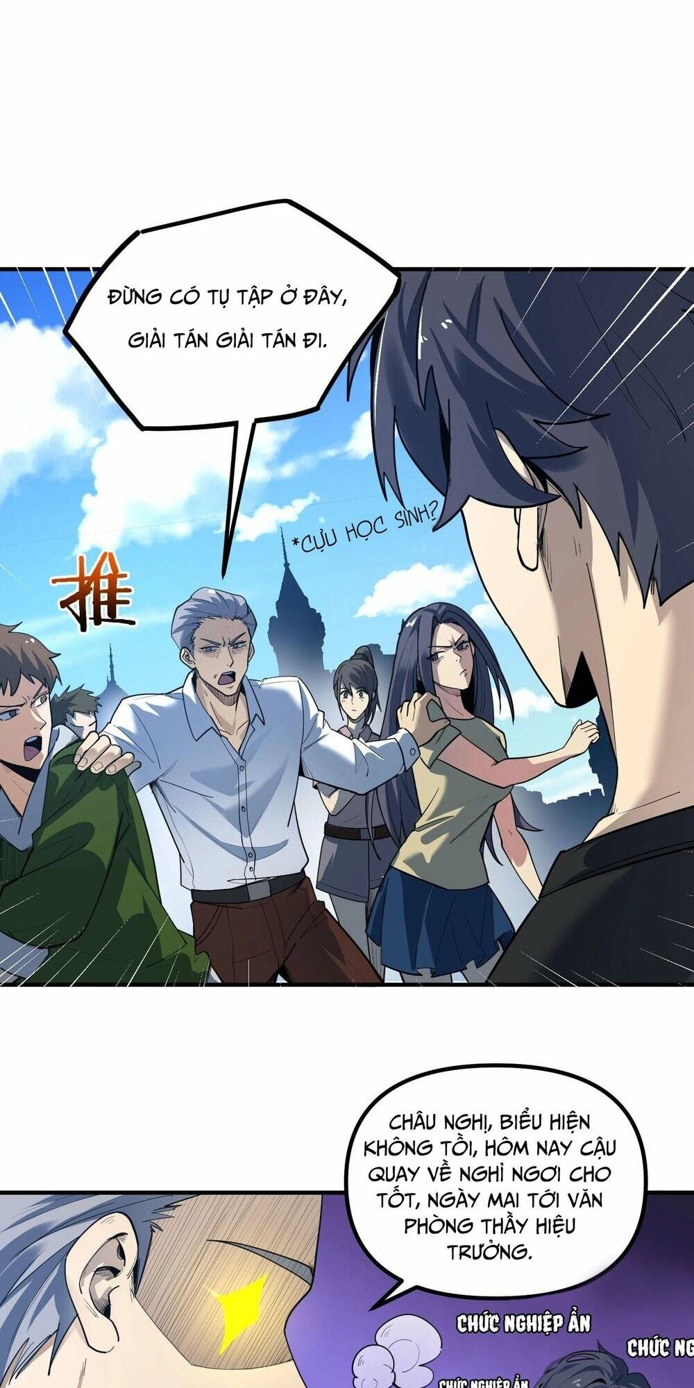 Thánh Hiệp Sĩ Cấp Sss - Chap 2 - Trang 7