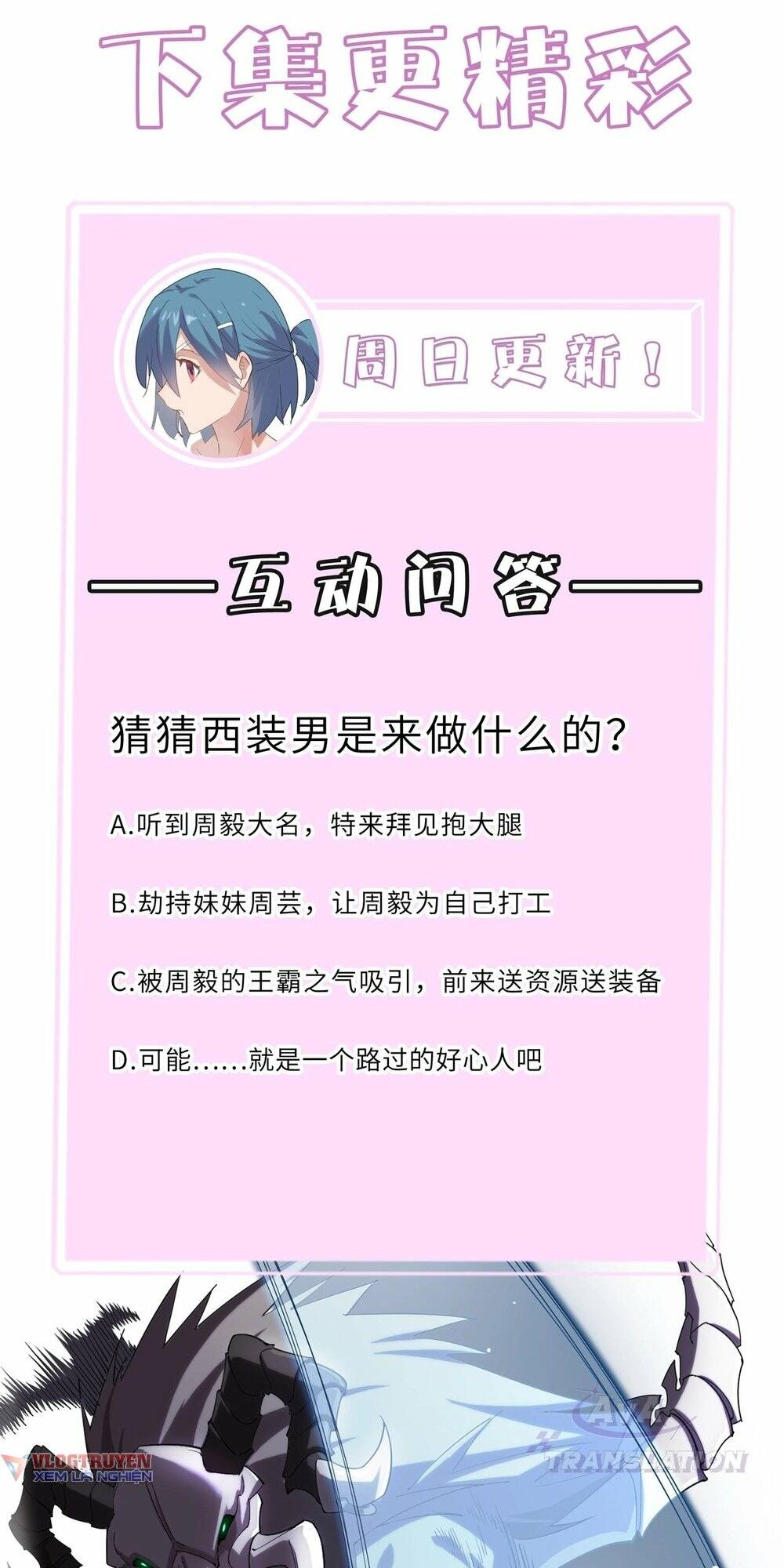 Thánh Hiệp Sĩ Cấp Sss - Chap 2 - Trang 74