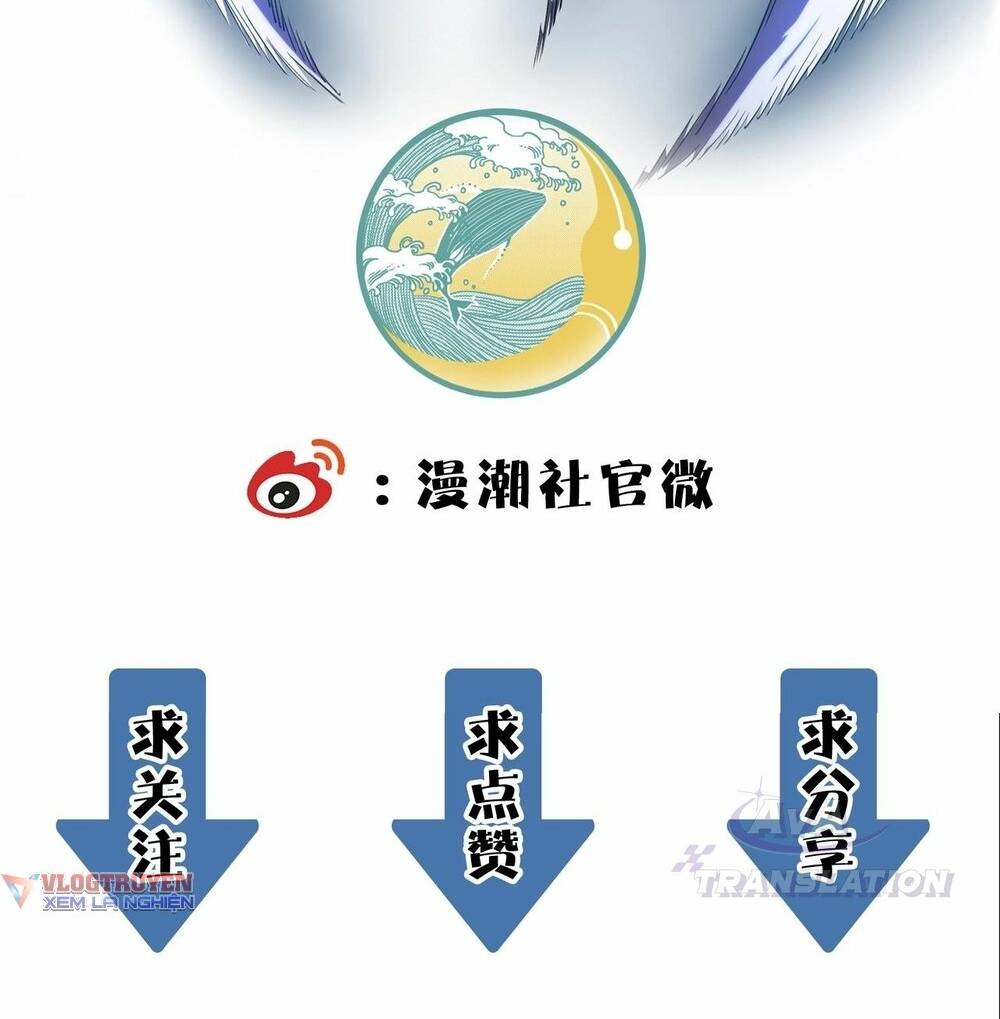 Thánh Hiệp Sĩ Cấp Sss - Chap 2 - Trang 76