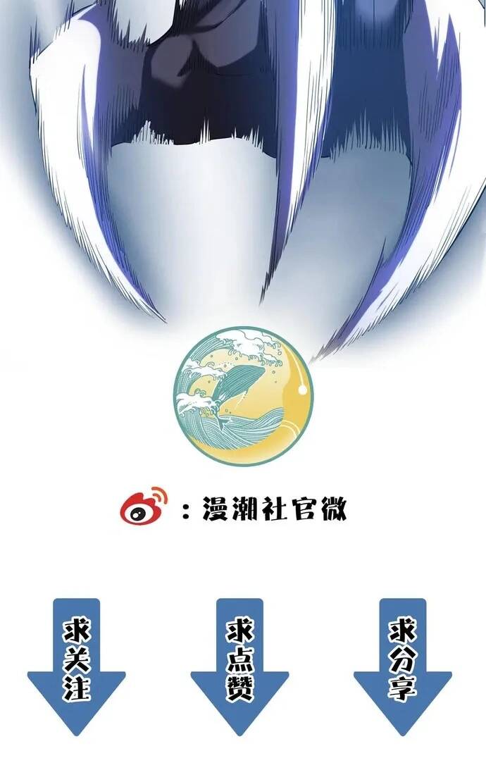 Chương 4 - Trang 52