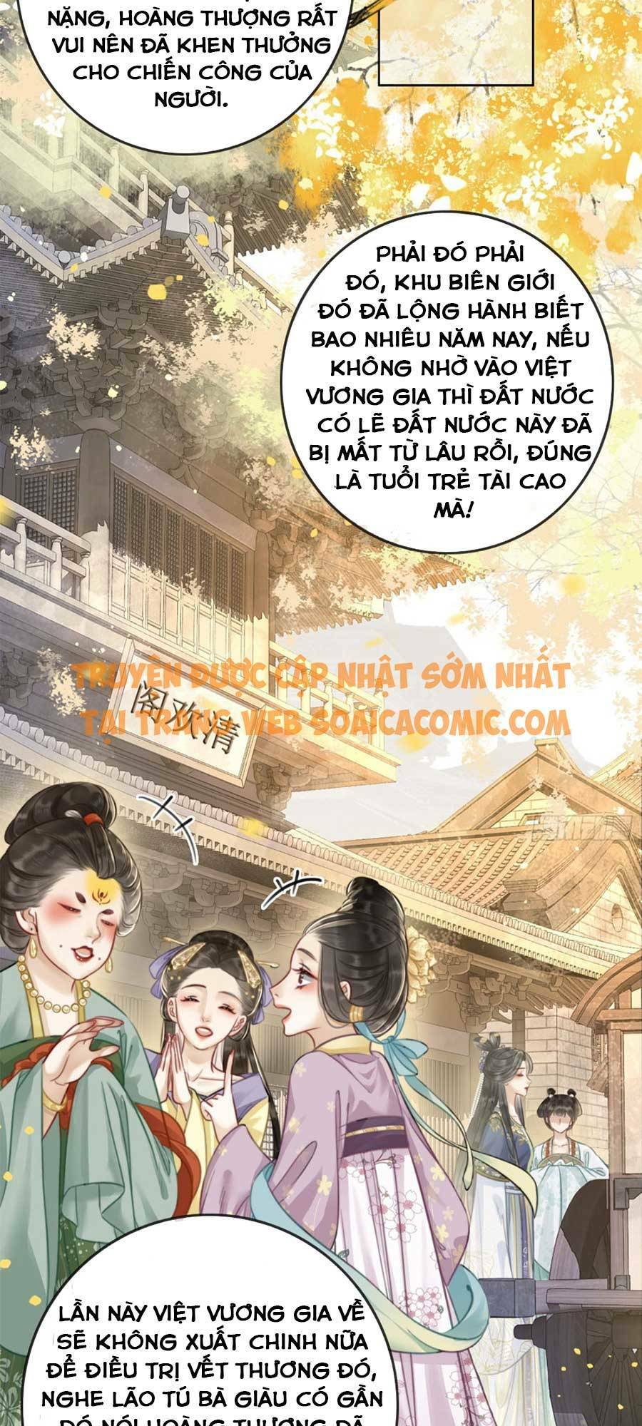 Chương 1 - Trang 12