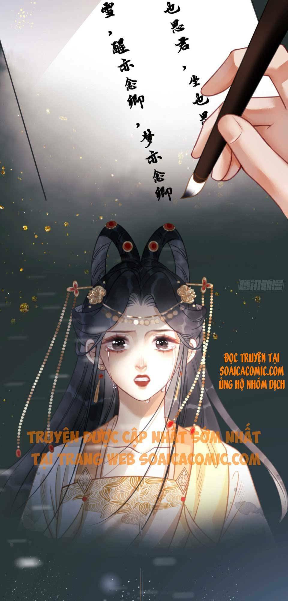 Chương 12 - Trang 25