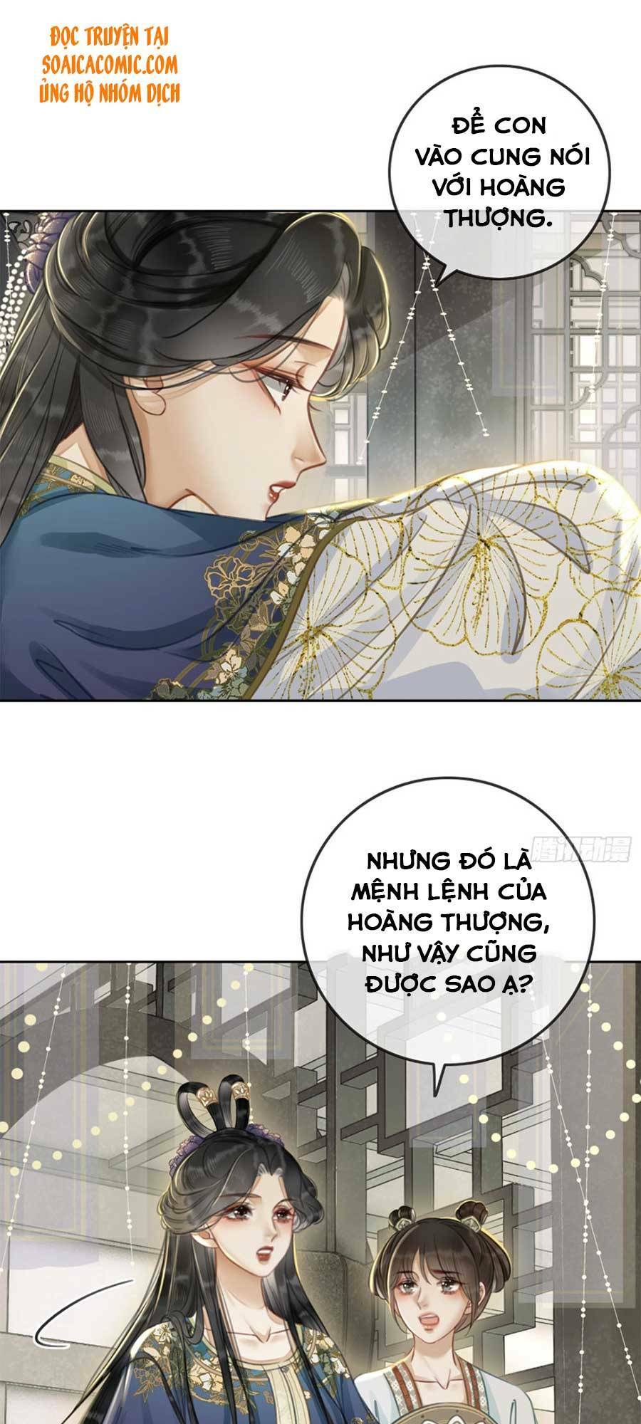 Chương 2 - Trang 17