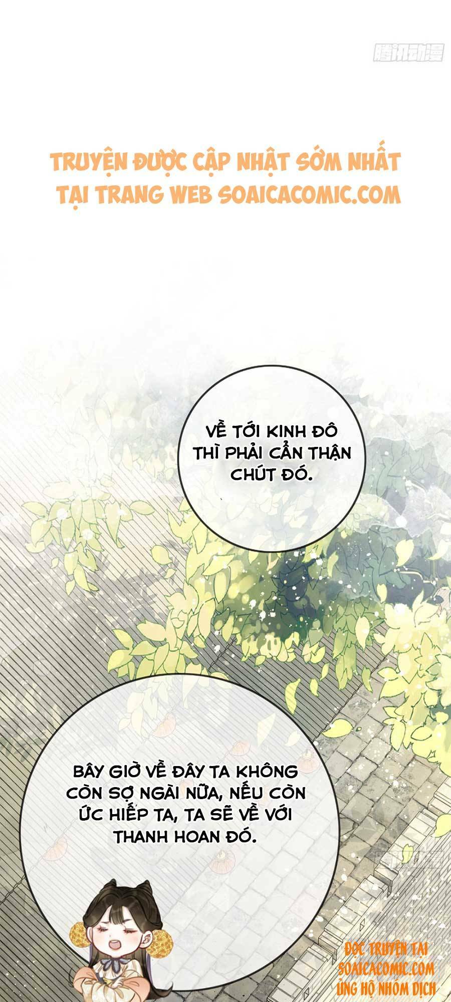 Chương 2 - Trang 26