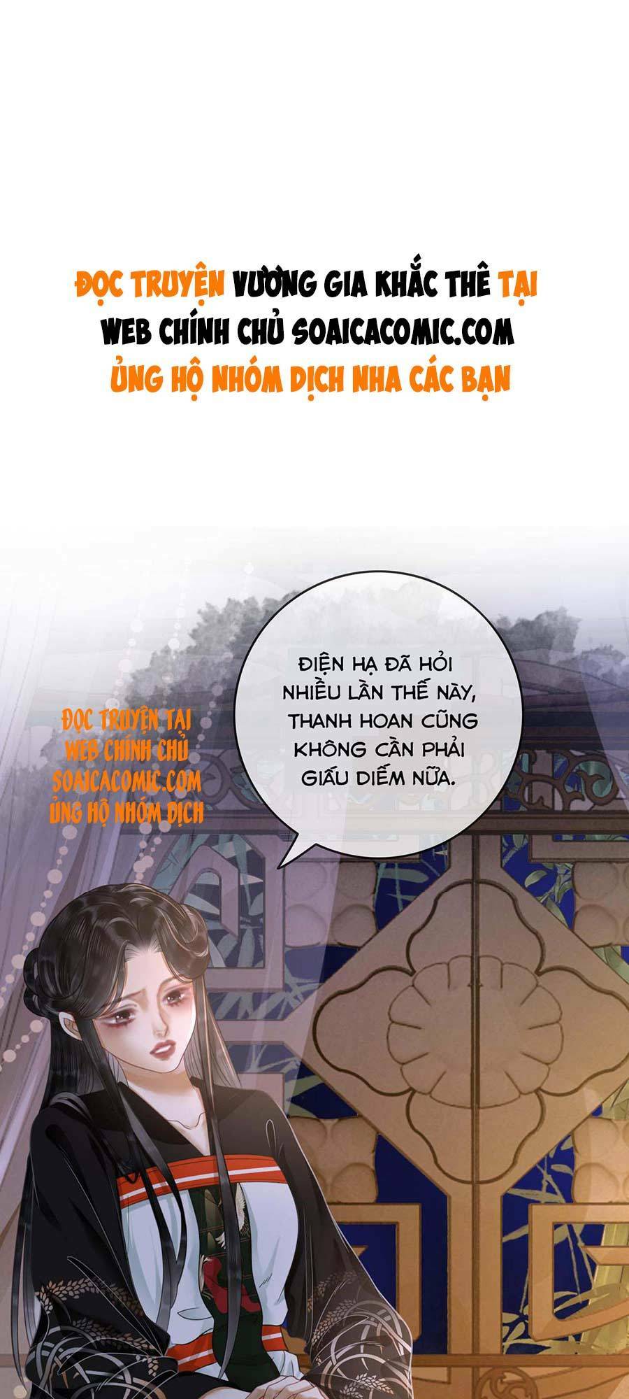 Chương 21 - Trang 1