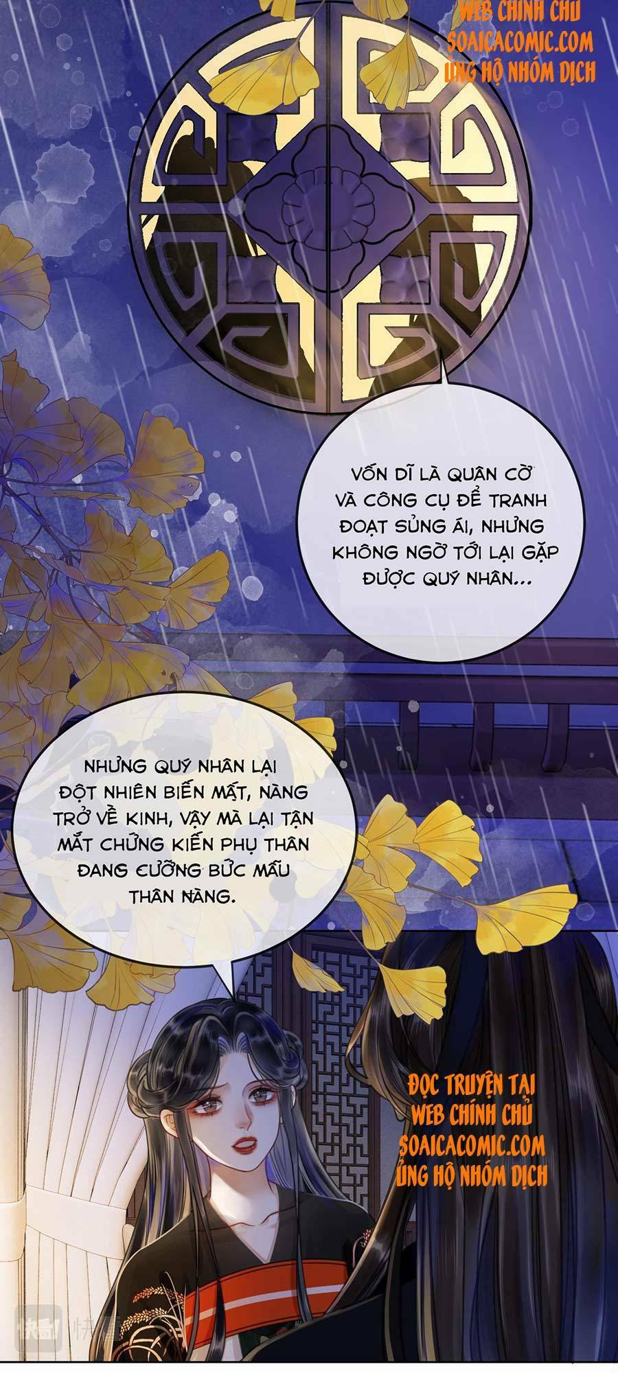 Chương 21 - Trang 13