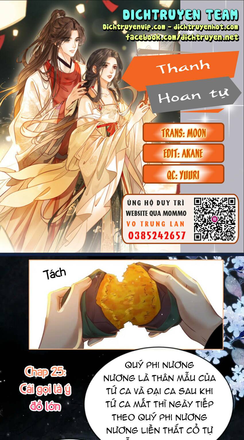 Chương 25 - Trang 1