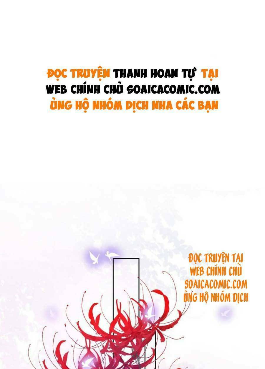 Chương 27 - Trang 1