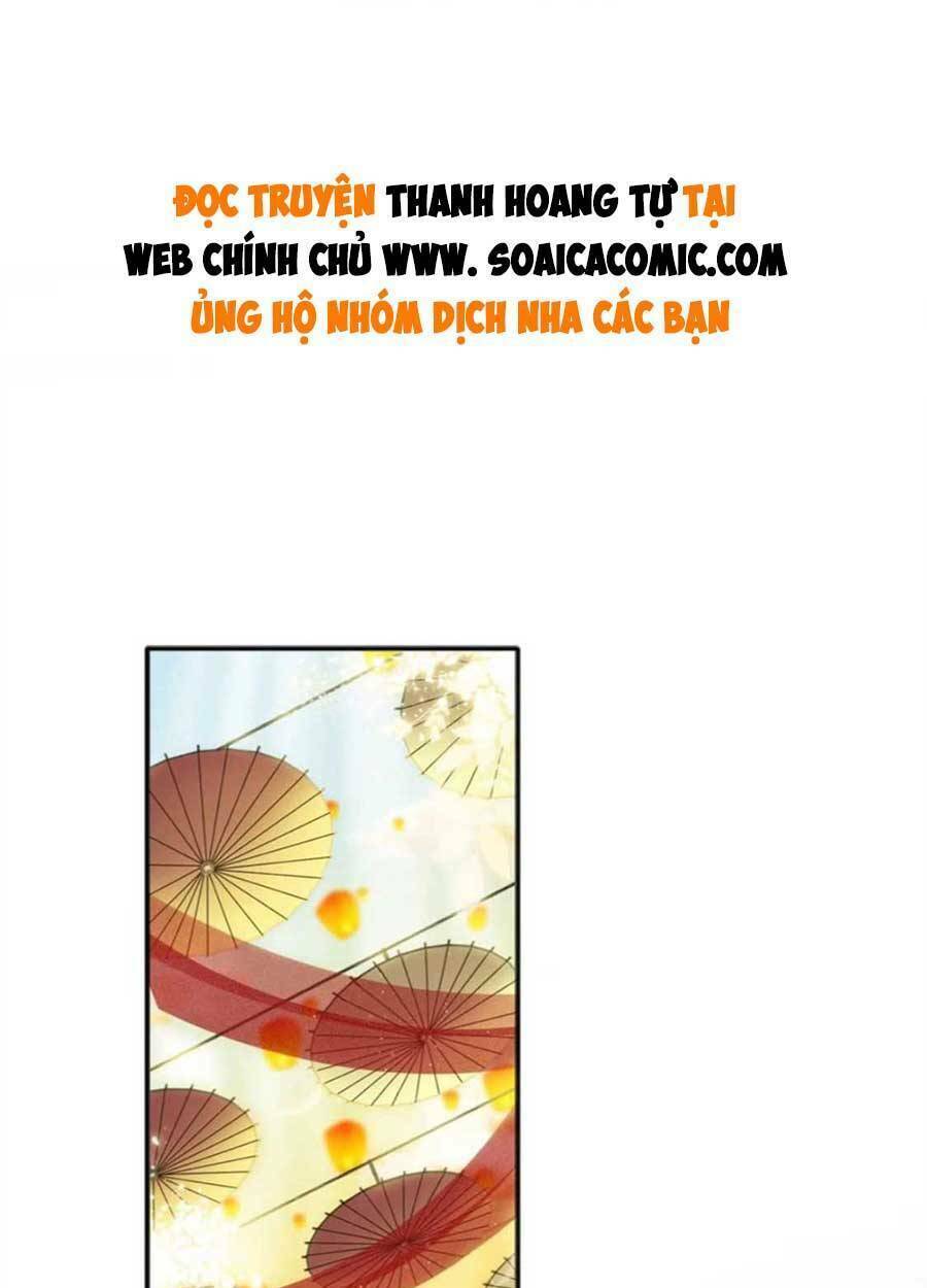 Chương 32 - Trang 1