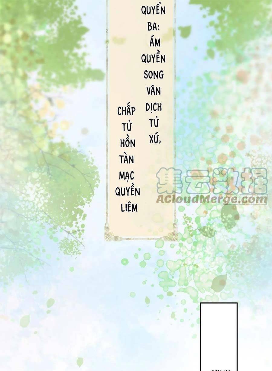 Chương 42 - Trang 33
