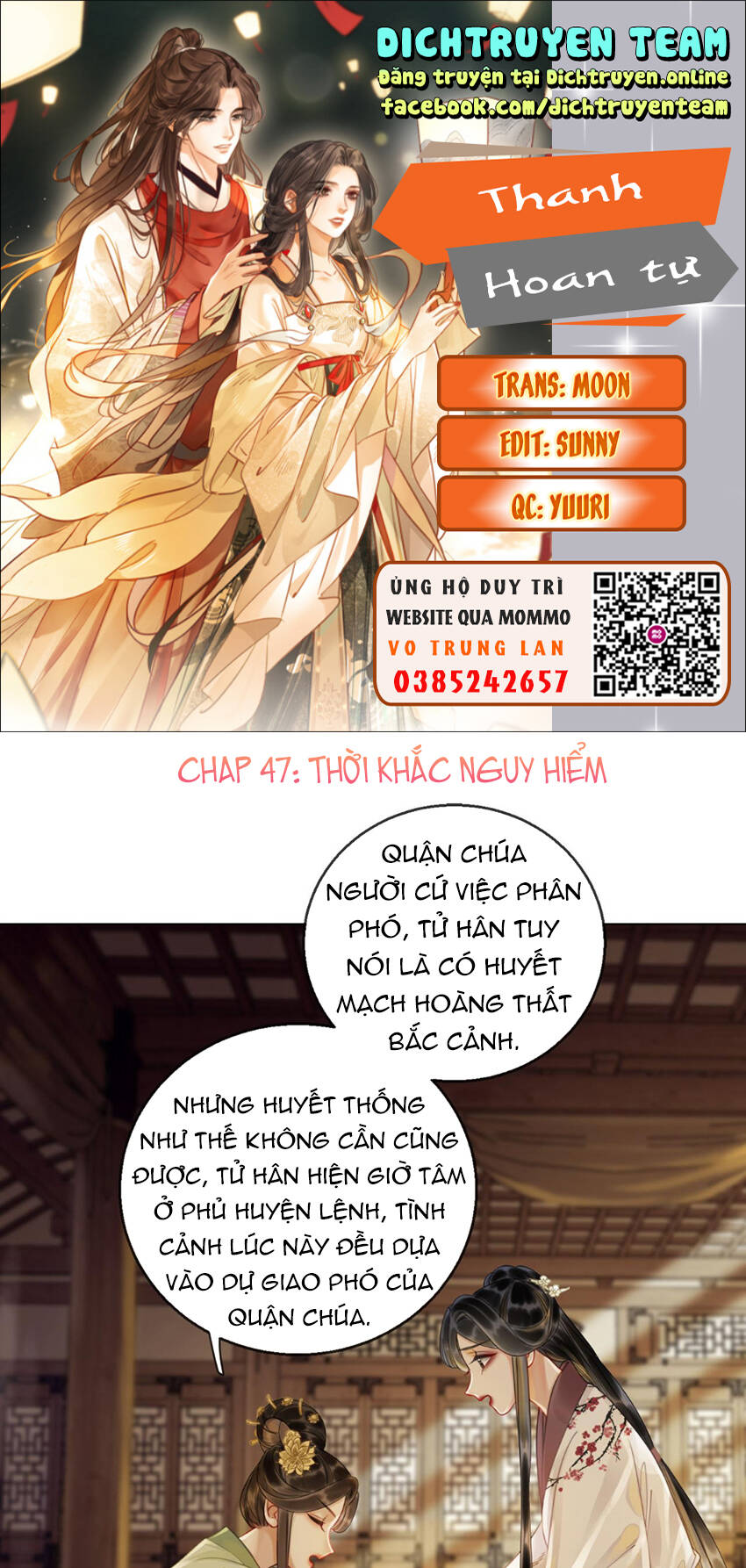 Trang 0