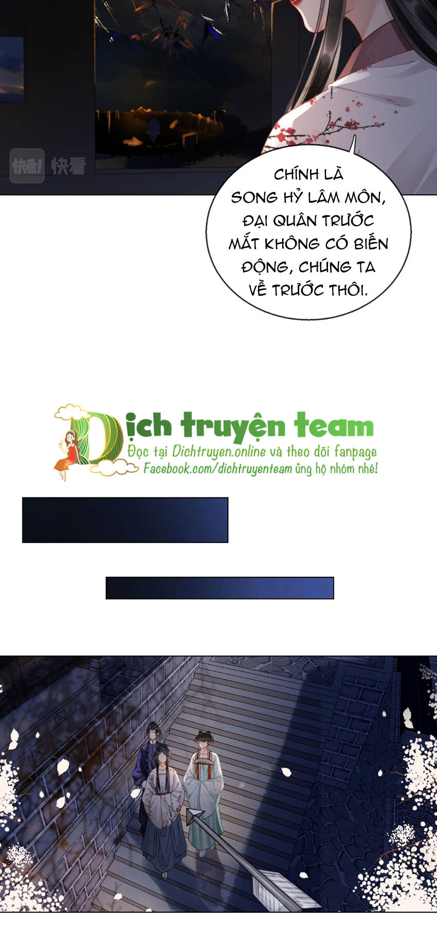 Trang 25