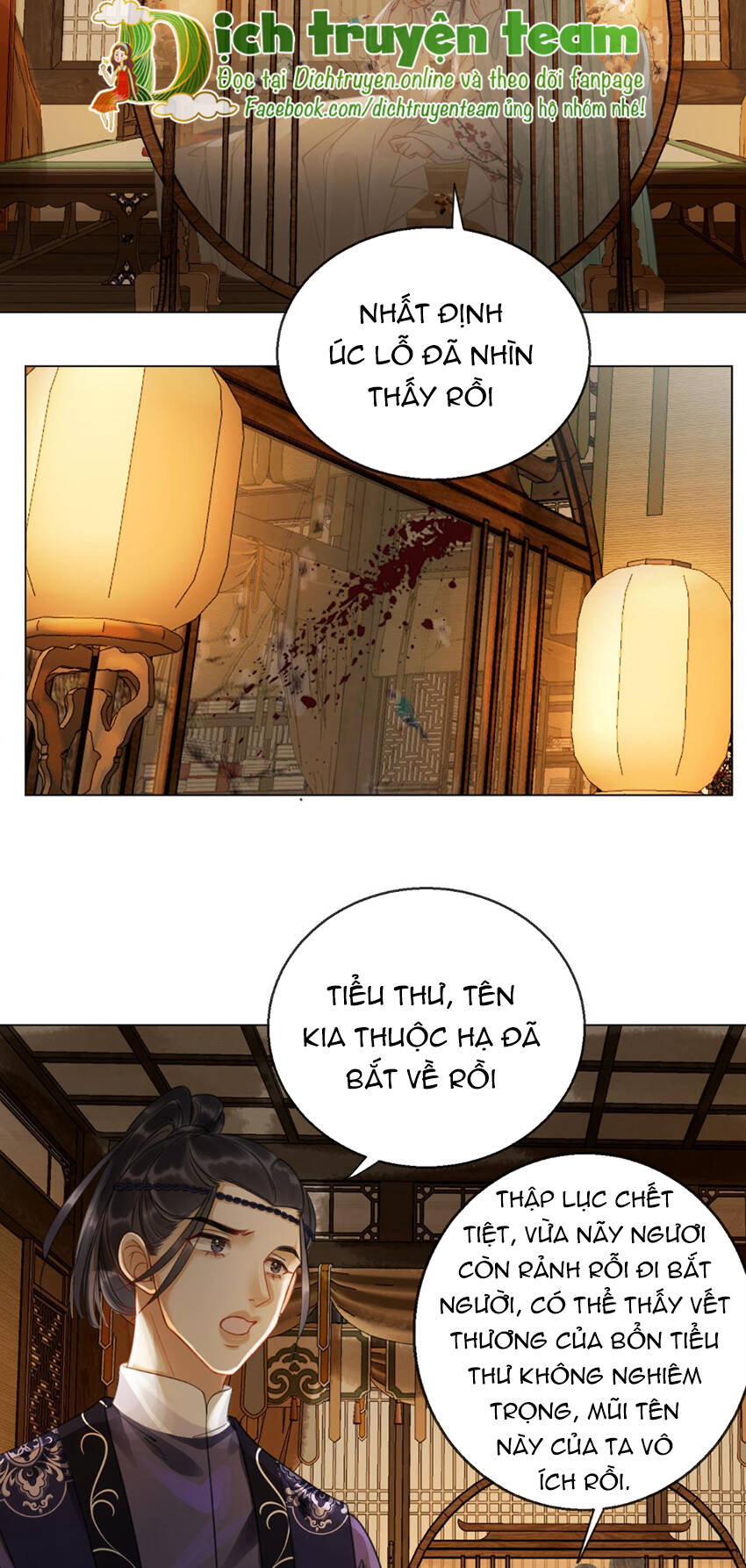 Trang 33