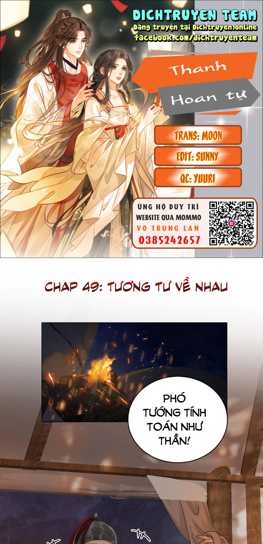 Chương 49 - Trang 1