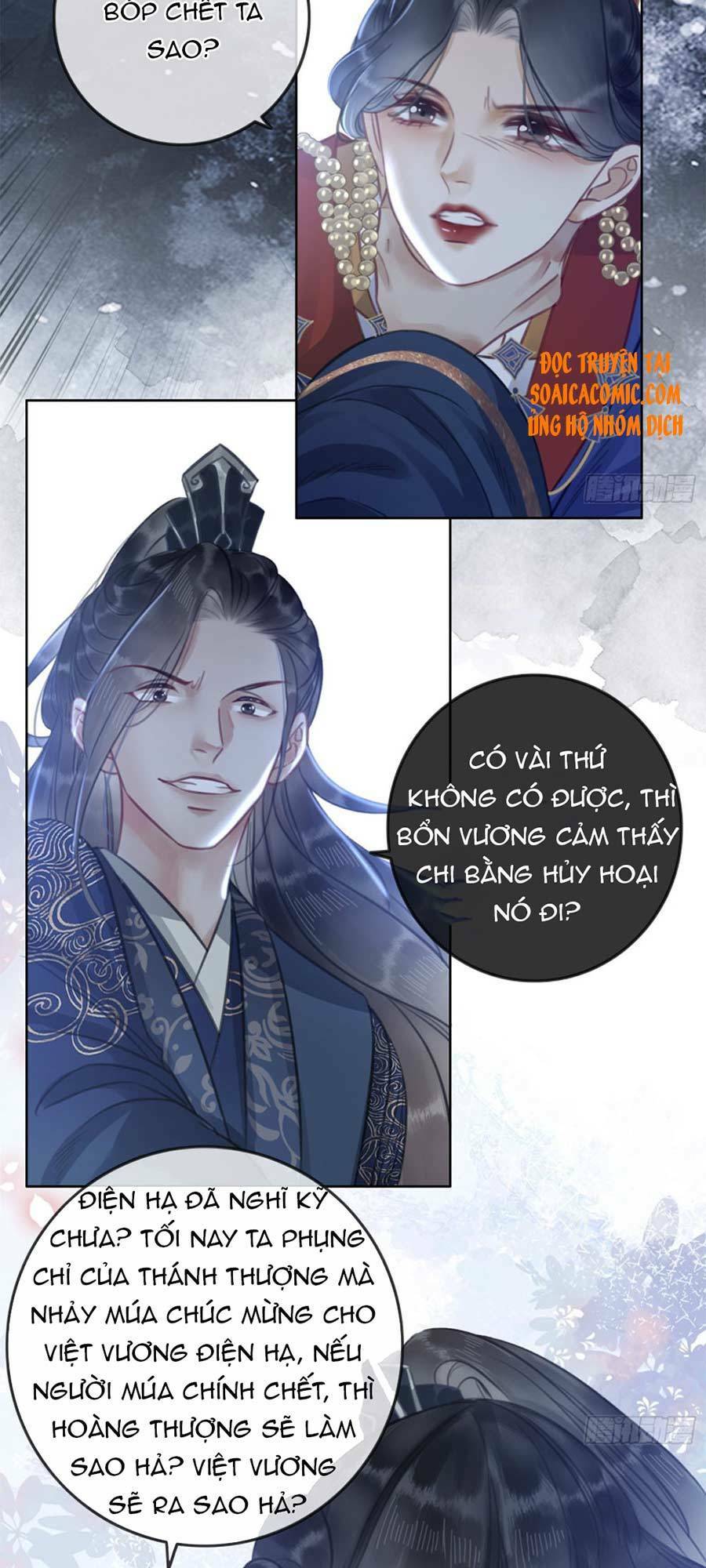 Trang 1
