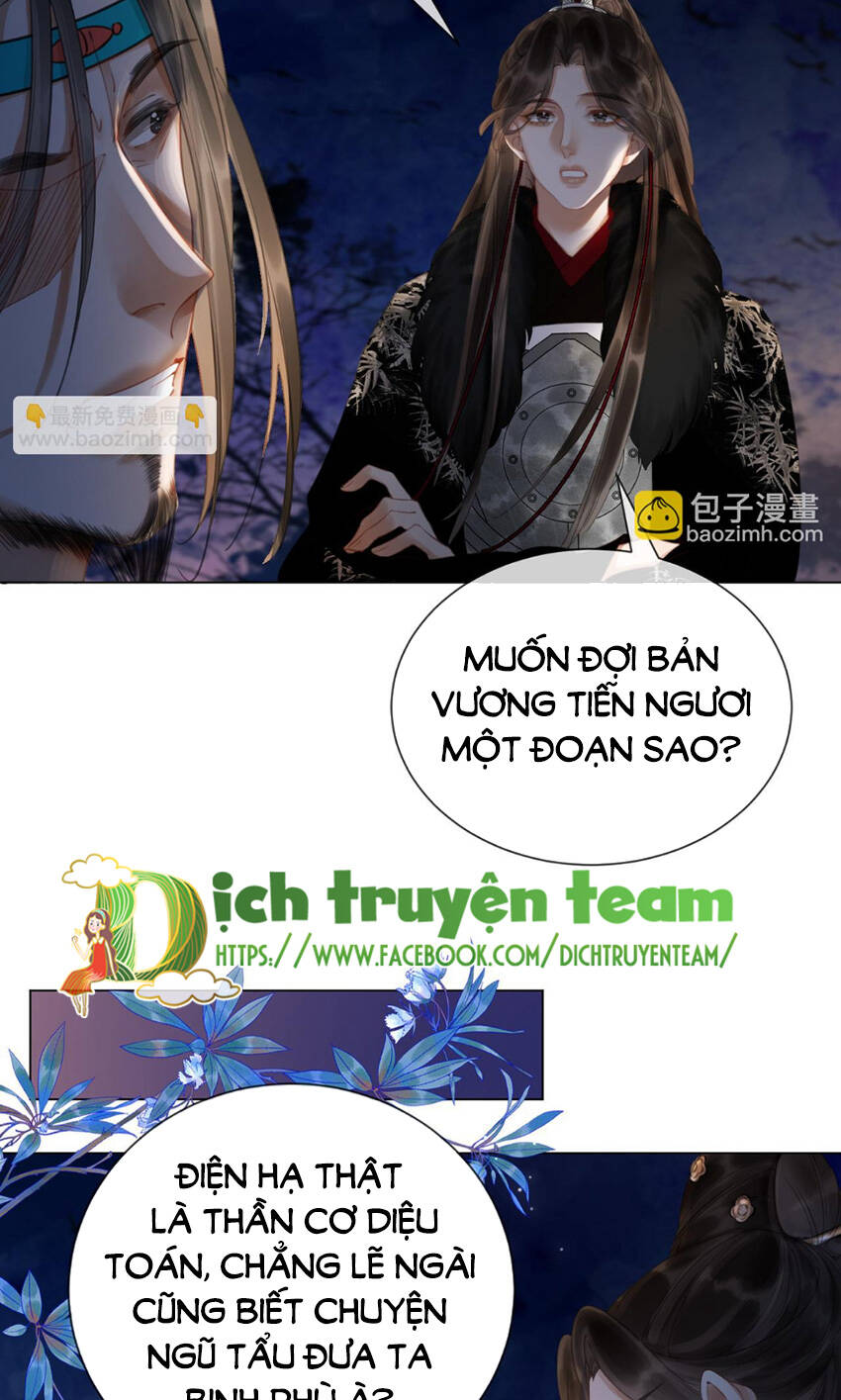 Chương 51 - Trang 15