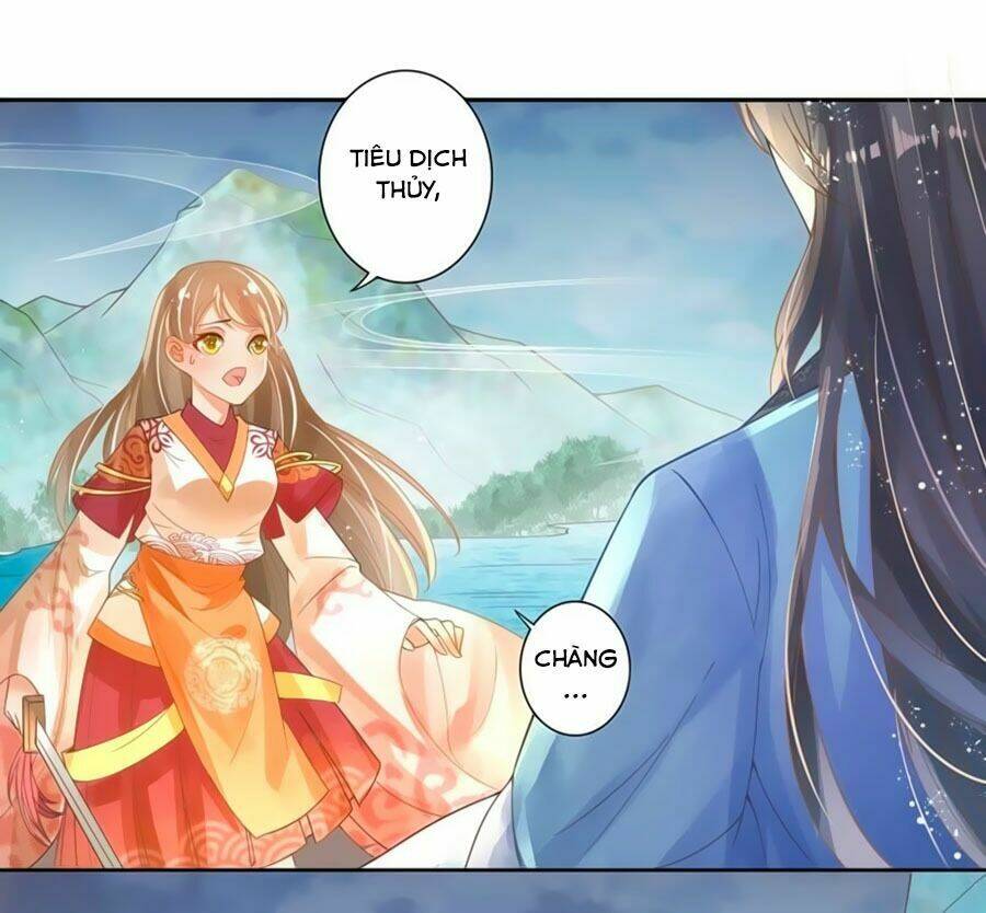 Trang 3