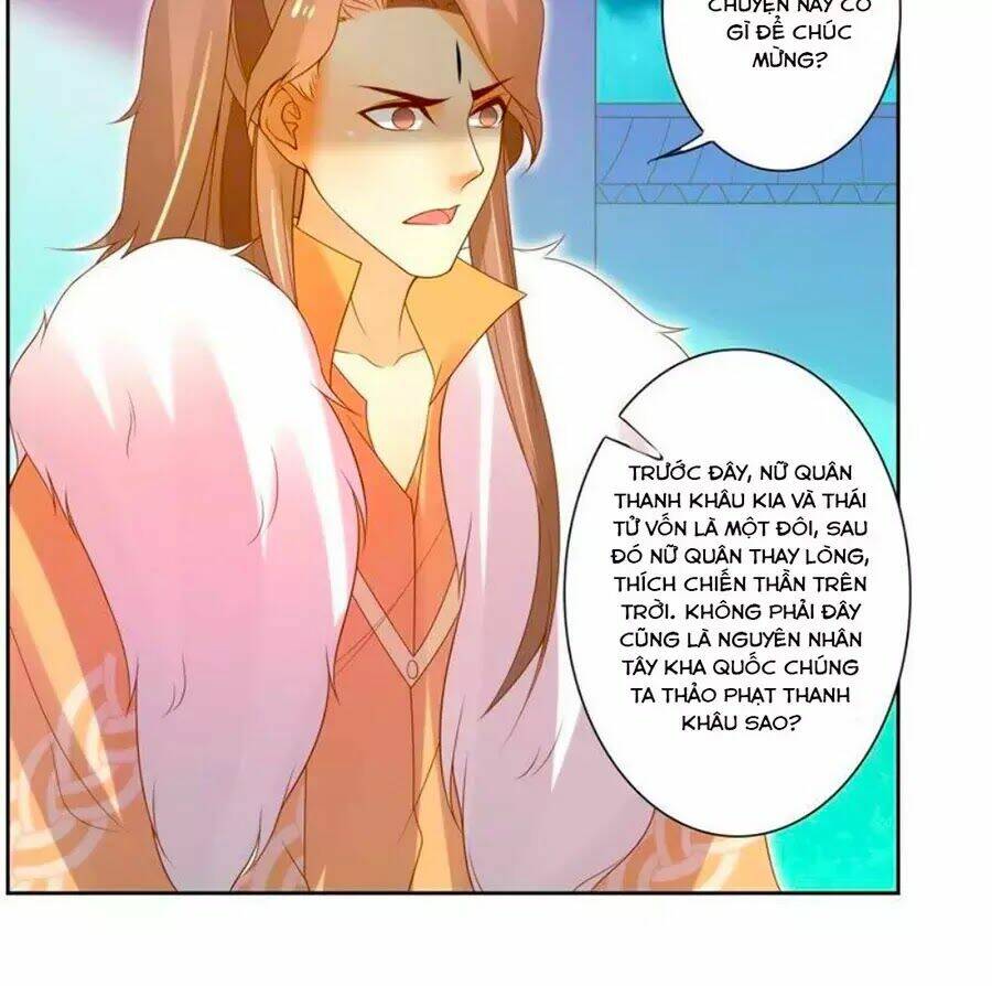 Trang 27