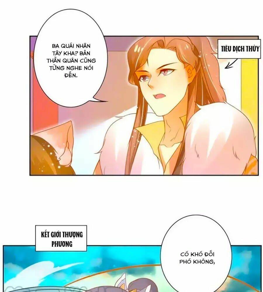 Trang 28