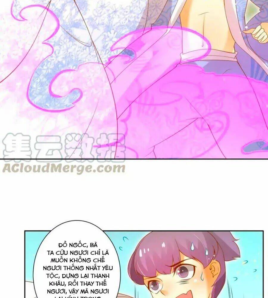 Trang 23