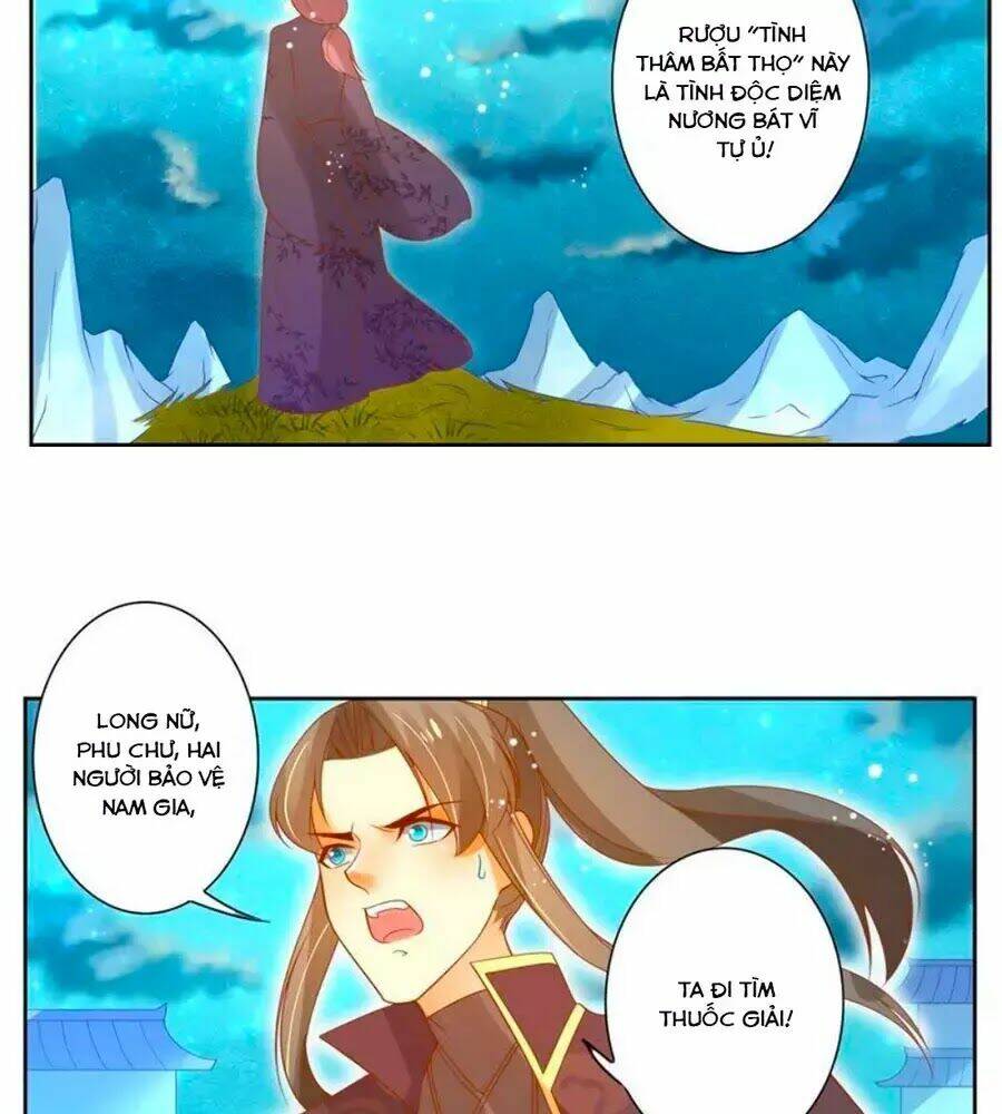Trang 26