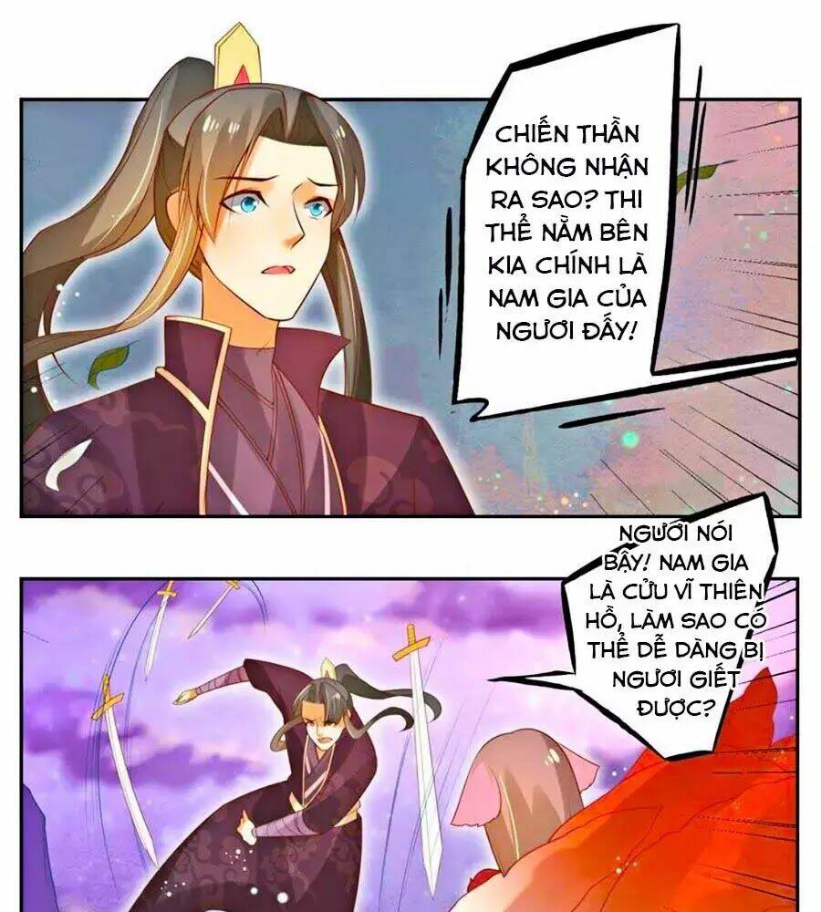 Trang 12