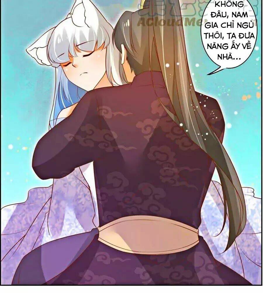 Trang 17
