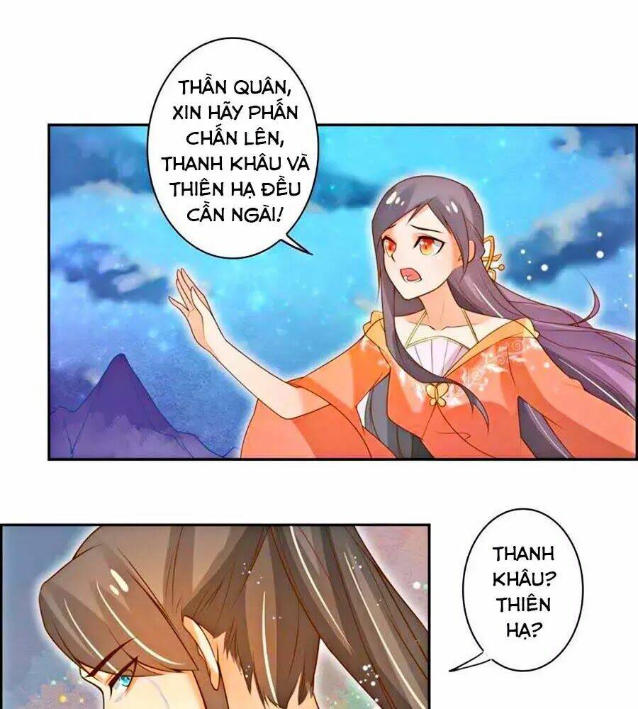 Trang 23